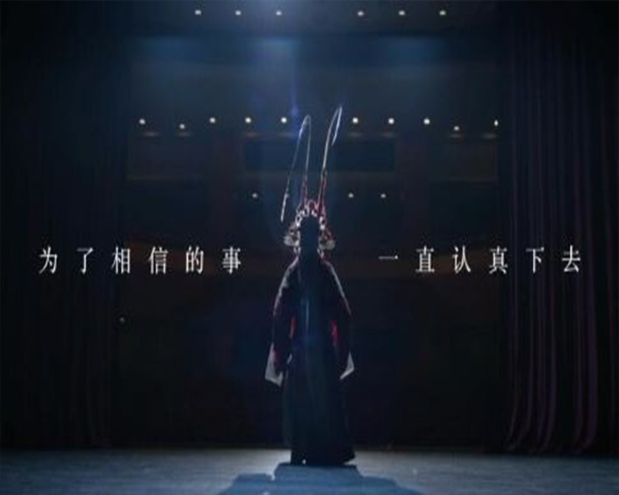 文昌形象广告片